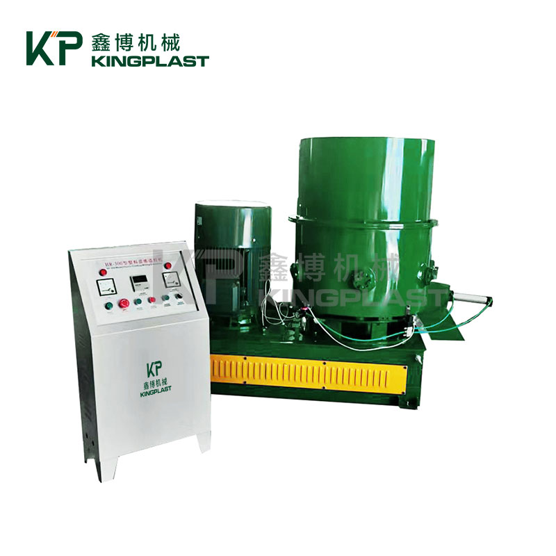 อะไรคือความแตกต่างระหว่าง granulator ผสมกับ granulators อื่น ๆ ?