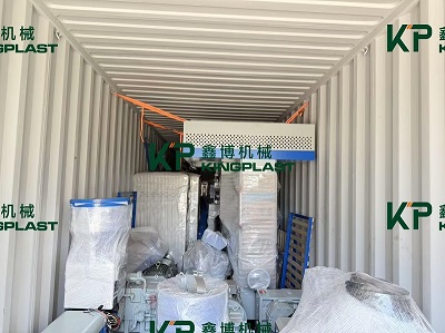 เครื่องโหลด