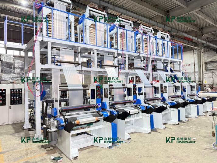 Kingplast เพิ่งเปิดตัวเครื่องอัดรีดชั้นเดียวความเร็วสูงแบบเฟรมรวม!